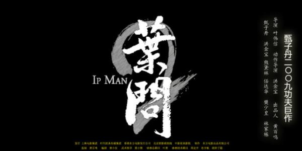 临时房屋所有权执照怎么做